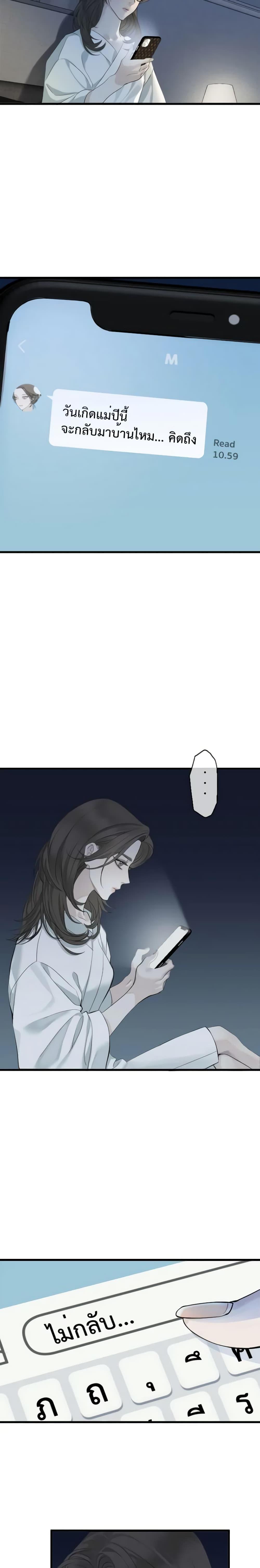 Manga-lc-com อ่านมังงะ อ่านการ์ตูน ออนไลน์ ฟรี Love Shadow ตอนที่ 1 2 3 4 5 6 7 8 9 10 11 12 13 14 ฟรี ไม่มีโฆษณา Manga-lc - อ่าน มังงะ อ่าน การ์ตูน ออนไลน์ อ่านมังงะ ฟรี