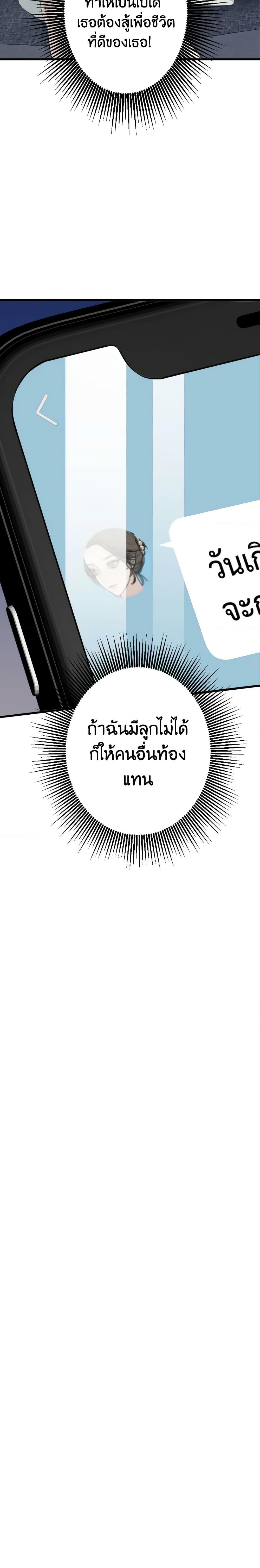 Manga-lc-com อ่านมังงะ อ่านการ์ตูน ออนไลน์ ฟรี Love Shadow ตอนที่ 1 2 3 4 5 6 7 8 9 10 11 12 13 14 ฟรี ไม่มีโฆษณา Manga-lc - อ่าน มังงะ อ่าน การ์ตูน ออนไลน์ อ่านมังงะ ฟรี