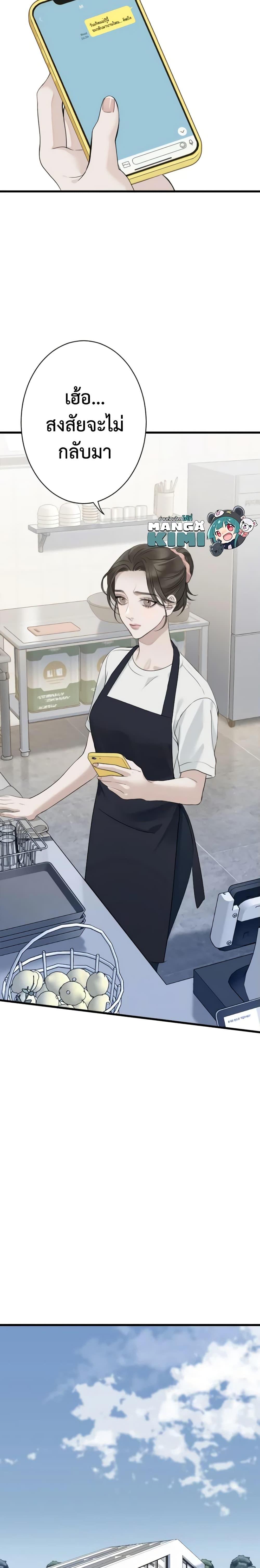 Manga-lc-com อ่านมังงะ อ่านการ์ตูน ออนไลน์ ฟรี Love Shadow ตอนที่ 1 2 3 4 5 6 7 8 9 10 11 12 13 14 ฟรี ไม่มีโฆษณา Manga-lc - อ่าน มังงะ อ่าน การ์ตูน ออนไลน์ อ่านมังงะ ฟรี