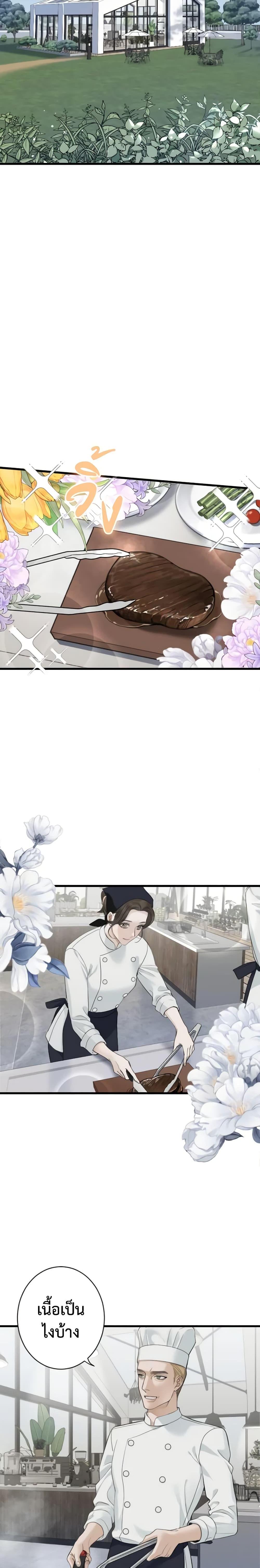 Manga-lc-com อ่านมังงะ อ่านการ์ตูน ออนไลน์ ฟรี Love Shadow ตอนที่ 1 2 3 4 5 6 7 8 9 10 11 12 13 14 ฟรี ไม่มีโฆษณา Manga-lc - อ่าน มังงะ อ่าน การ์ตูน ออนไลน์ อ่านมังงะ ฟรี