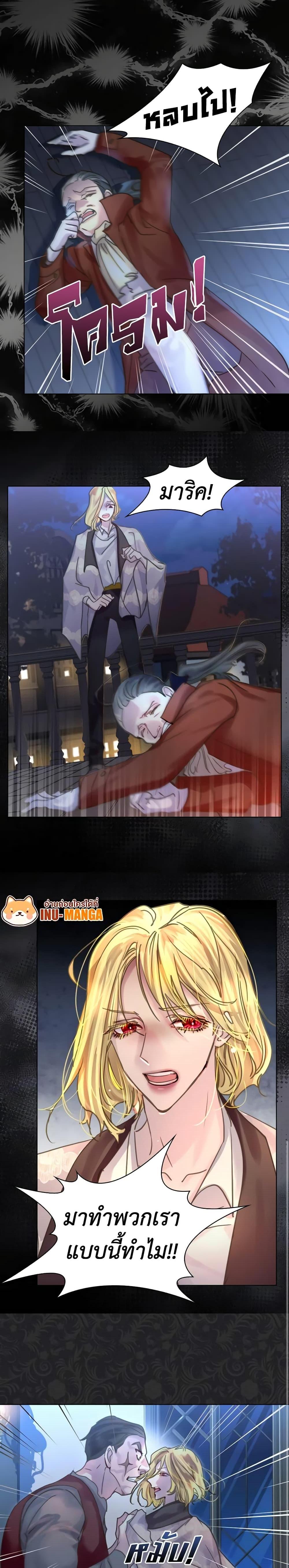 Manga-lc-com อ่านมังงะ อ่านการ์ตูน ออนไลน์ ฟรี The Lady’s Law of Survival ตอนที่ 1 2 3 4 5 6 7 8 9 10 11 12 13 14 ฟรี ไม่มีโฆษณา Manga-lc - อ่าน มังงะ อ่าน การ์ตูน ออนไลน์ อ่านมังงะ ฟรี