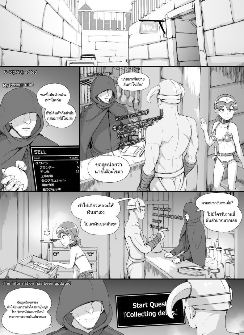 Doujin-Lc- อ่าน โดจิน มังฮวา เกาหลี ญี่ปุ่น จีน แปลไทย ลงส่วนเสริม เพิ่มฉากเสียว [nounanka (Abubu)] NPC Kan MOD  NPC Rape MOD + Omake (Skyrim) ตอนที่ 1 2 3 4 5 6 7 8 9 10 11 12 13 14 ฟรี ไม่มีโฆษณา อ่าน โดจิน Manhwa เกาหลี ญี่ปุ่น จีน เรามีครบ คัดมาให้เน้นๆ โดจิน 18+ รับประกันความฟินโดย  Doujin Lc