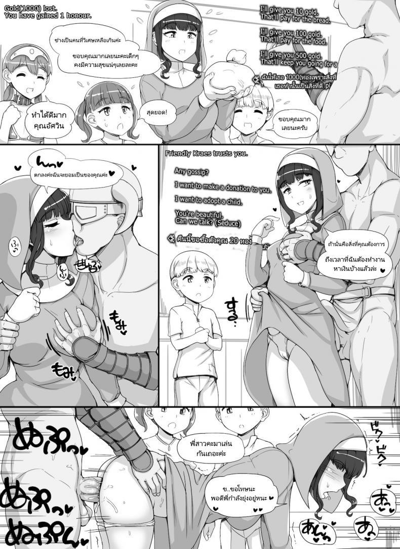 Doujin-Lc- อ่าน โดจิน มังฮวา เกาหลี ญี่ปุ่น จีน แปลไทย ลงส่วนเสริม เพิ่มฉากเสียว [nounanka (Abubu)] NPC Kan MOD  NPC Rape MOD + Omake (Skyrim) ตอนที่ 1 2 3 4 5 6 7 8 9 10 11 12 13 14 ฟรี ไม่มีโฆษณา อ่าน โดจิน Manhwa เกาหลี ญี่ปุ่น จีน เรามีครบ คัดมาให้เน้นๆ โดจิน 18+ รับประกันความฟินโดย  Doujin Lc