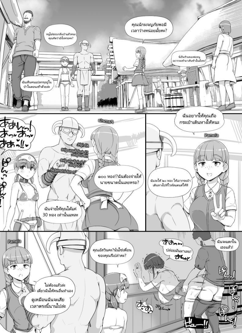 Doujin-Lc- อ่าน โดจิน มังฮวา เกาหลี ญี่ปุ่น จีน แปลไทย ลงส่วนเสริม เพิ่มฉากเสียว [nounanka (Abubu)] NPC Kan MOD  NPC Rape MOD + Omake (Skyrim) ตอนที่ 1 2 3 4 5 6 7 8 9 10 11 12 13 14 ฟรี ไม่มีโฆษณา อ่าน โดจิน Manhwa เกาหลี ญี่ปุ่น จีน เรามีครบ คัดมาให้เน้นๆ โดจิน 18+ รับประกันความฟินโดย  Doujin Lc