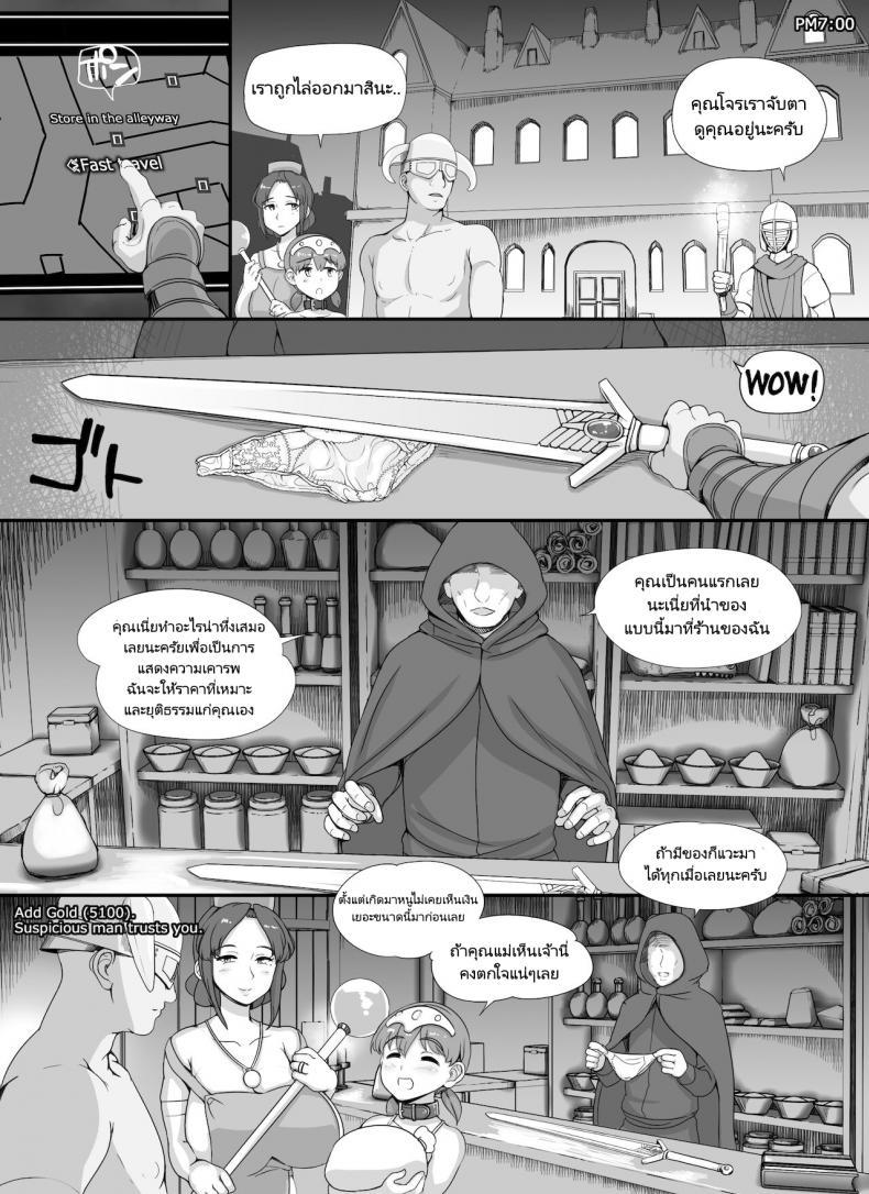 Doujin-Lc- อ่าน โดจิน มังฮวา เกาหลี ญี่ปุ่น จีน แปลไทย ลงส่วนเสริม เพิ่มฉากเสียว [nounanka (Abubu)] NPC Kan MOD  NPC Rape MOD + Omake (Skyrim) ตอนที่ 1 2 3 4 5 6 7 8 9 10 11 12 13 14 ฟรี ไม่มีโฆษณา อ่าน โดจิน Manhwa เกาหลี ญี่ปุ่น จีน เรามีครบ คัดมาให้เน้นๆ โดจิน 18+ รับประกันความฟินโดย  Doujin Lc