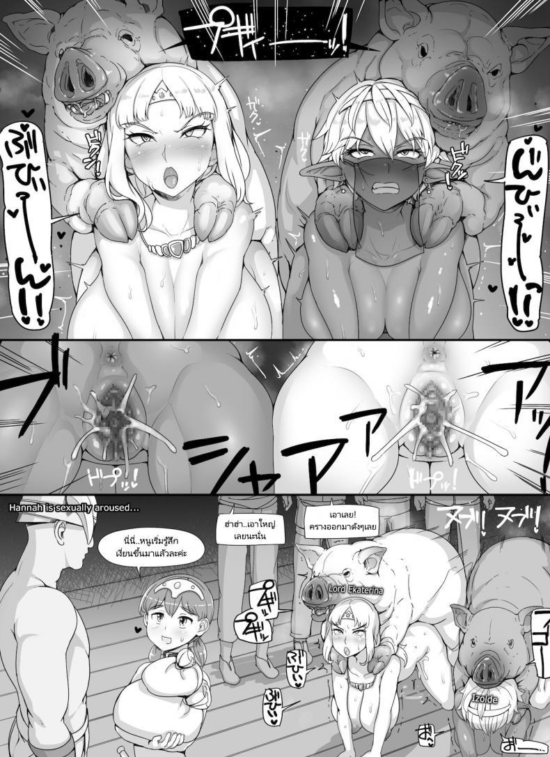 Doujin-Lc- อ่าน โดจิน มังฮวา เกาหลี ญี่ปุ่น จีน แปลไทย ลงส่วนเสริม เพิ่มฉากเสียว [nounanka (Abubu)] NPC Kan MOD  NPC Rape MOD + Omake (Skyrim) ตอนที่ 1 2 3 4 5 6 7 8 9 10 11 12 13 14 ฟรี ไม่มีโฆษณา อ่าน โดจิน Manhwa เกาหลี ญี่ปุ่น จีน เรามีครบ คัดมาให้เน้นๆ โดจิน 18+ รับประกันความฟินโดย  Doujin Lc