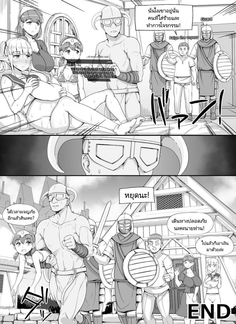 Doujin-Lc- อ่าน โดจิน มังฮวา เกาหลี ญี่ปุ่น จีน แปลไทย ลงส่วนเสริม เพิ่มฉากเสียว [nounanka (Abubu)] NPC Kan MOD  NPC Rape MOD + Omake (Skyrim) ตอนที่ 1 2 3 4 5 6 7 8 9 10 11 12 13 14 ฟรี ไม่มีโฆษณา อ่าน โดจิน Manhwa เกาหลี ญี่ปุ่น จีน เรามีครบ คัดมาให้เน้นๆ โดจิน 18+ รับประกันความฟินโดย  Doujin Lc