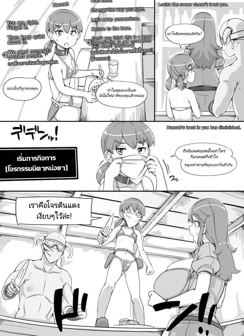 Doujin-Lc- อ่าน โดจิน มังฮวา เกาหลี ญี่ปุ่น จีน แปลไทย ลงส่วนเสริม เพิ่มฉากเสียว [nounanka (Abubu)] NPC Kan MOD  NPC Rape MOD + Omake (Skyrim) ตอนที่ 1 2 3 4 5 6 7 8 9 10 11 12 13 14 ฟรี ไม่มีโฆษณา อ่าน โดจิน Manhwa เกาหลี ญี่ปุ่น จีน เรามีครบ คัดมาให้เน้นๆ โดจิน 18+ รับประกันความฟินโดย  Doujin Lc