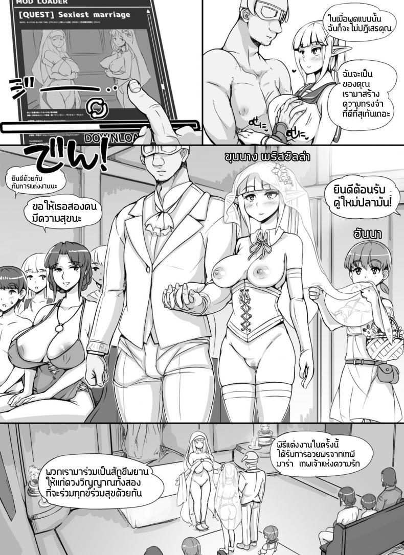 Doujin-Lc- อ่าน โดจิน มังฮวา เกาหลี ญี่ปุ่น จีน แปลไทย ลงส่วนเสริม เพิ่มฉากเสียว [nounanka (Abubu)] NPC Kan MOD  NPC Rape MOD + Omake (Skyrim) ตอนที่ 1 2 3 4 5 6 7 8 9 10 11 12 13 14 ฟรี ไม่มีโฆษณา อ่าน โดจิน Manhwa เกาหลี ญี่ปุ่น จีน เรามีครบ คัดมาให้เน้นๆ โดจิน 18+ รับประกันความฟินโดย  Doujin Lc