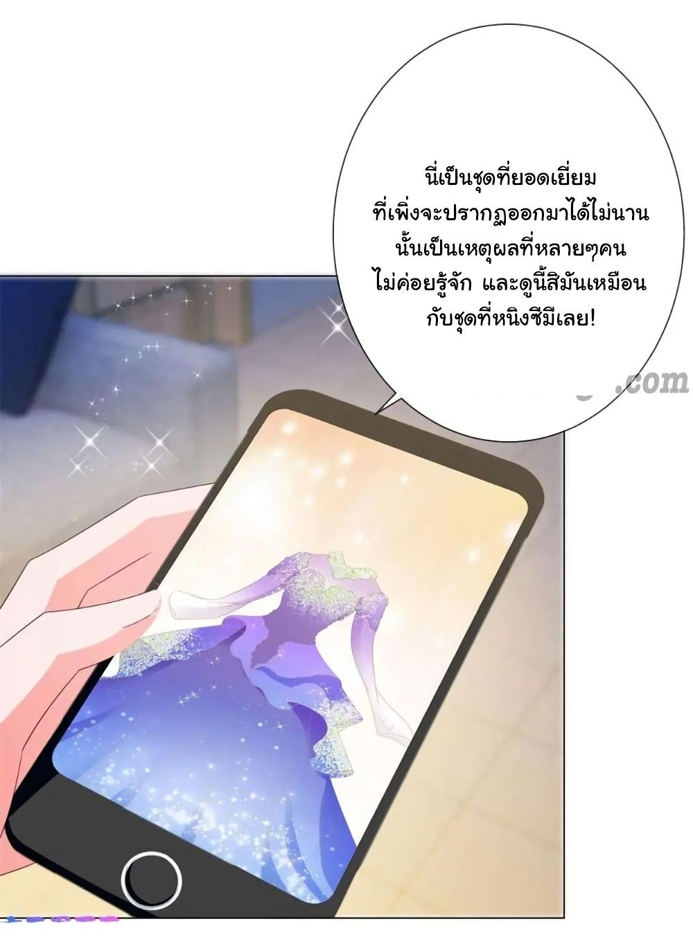 Manga-lc-com อ่านมังงะ อ่านการ์ตูน ออนไลน์ ฟรี The Lovely Wife And Strange Marriage ตอนที่ 1 2 3 4 5 6 7 8 9 10 11 12 13 14 ฟรี ไม่มีโฆษณา Manga-lc - อ่าน มังงะ อ่าน การ์ตูน ออนไลน์ อ่านมังงะ ฟรี