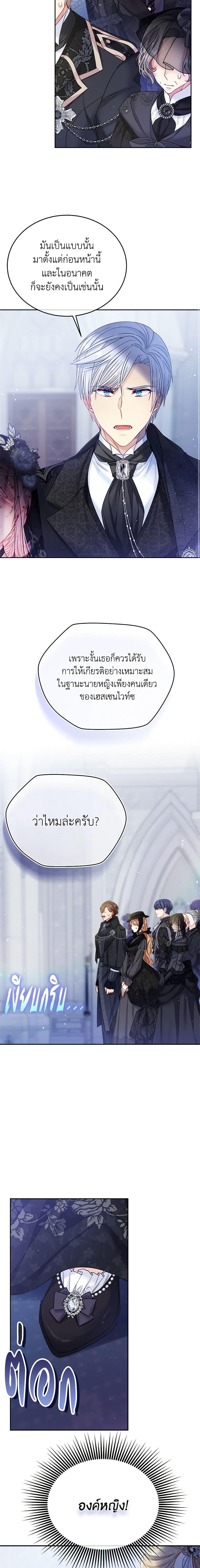 Manga-lc-com อ่านมังงะ อ่านการ์ตูน ออนไลน์ ฟรี My Hubby Is Too Cute! ตอนที่ 1 2 3 4 5 6 7 8 9 10 11 12 13 14 ฟรี ไม่มีโฆษณา Manga-lc - อ่าน มังงะ อ่าน การ์ตูน ออนไลน์ อ่านมังงะ ฟรี