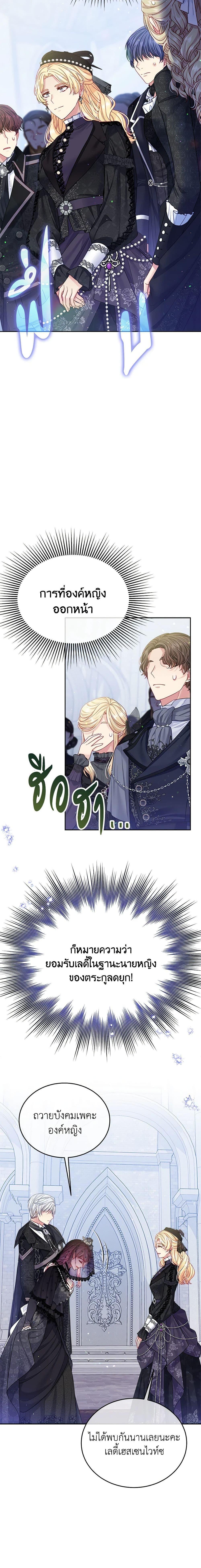 Manga-lc-com อ่านมังงะ อ่านการ์ตูน ออนไลน์ ฟรี My Hubby Is Too Cute! ตอนที่ 1 2 3 4 5 6 7 8 9 10 11 12 13 14 ฟรี ไม่มีโฆษณา Manga-lc - อ่าน มังงะ อ่าน การ์ตูน ออนไลน์ อ่านมังงะ ฟรี