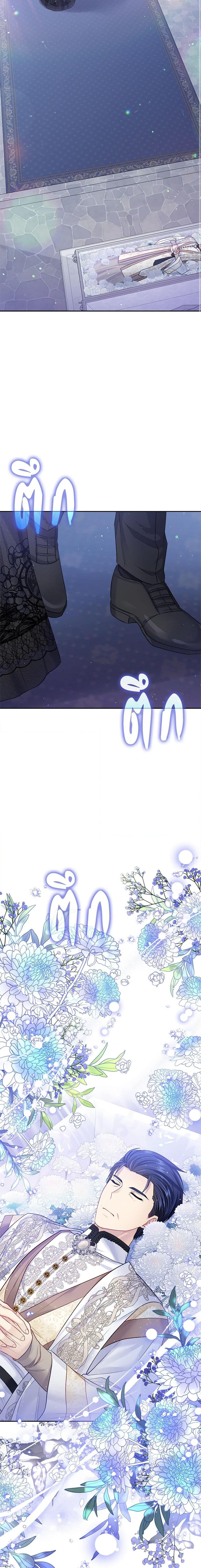 Manga-lc-com อ่านมังงะ อ่านการ์ตูน ออนไลน์ ฟรี My Hubby Is Too Cute! ตอนที่ 1 2 3 4 5 6 7 8 9 10 11 12 13 14 ฟรี ไม่มีโฆษณา Manga-lc - อ่าน มังงะ อ่าน การ์ตูน ออนไลน์ อ่านมังงะ ฟรี