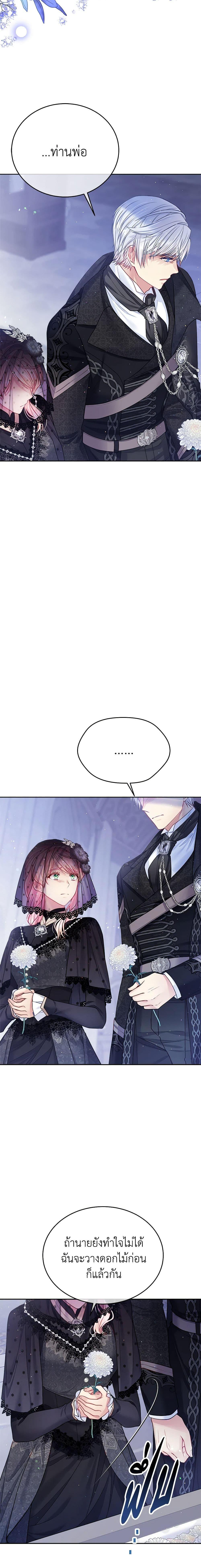 Manga-lc-com อ่านมังงะ อ่านการ์ตูน ออนไลน์ ฟรี My Hubby Is Too Cute! ตอนที่ 1 2 3 4 5 6 7 8 9 10 11 12 13 14 ฟรี ไม่มีโฆษณา Manga-lc - อ่าน มังงะ อ่าน การ์ตูน ออนไลน์ อ่านมังงะ ฟรี