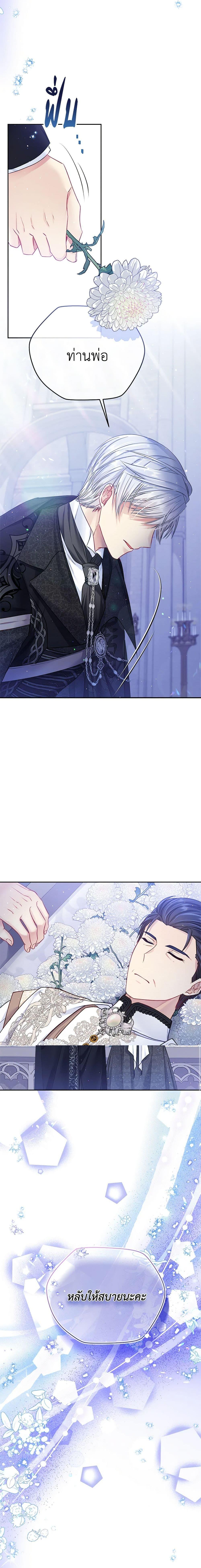 Manga-lc-com อ่านมังงะ อ่านการ์ตูน ออนไลน์ ฟรี My Hubby Is Too Cute! ตอนที่ 1 2 3 4 5 6 7 8 9 10 11 12 13 14 ฟรี ไม่มีโฆษณา Manga-lc - อ่าน มังงะ อ่าน การ์ตูน ออนไลน์ อ่านมังงะ ฟรี