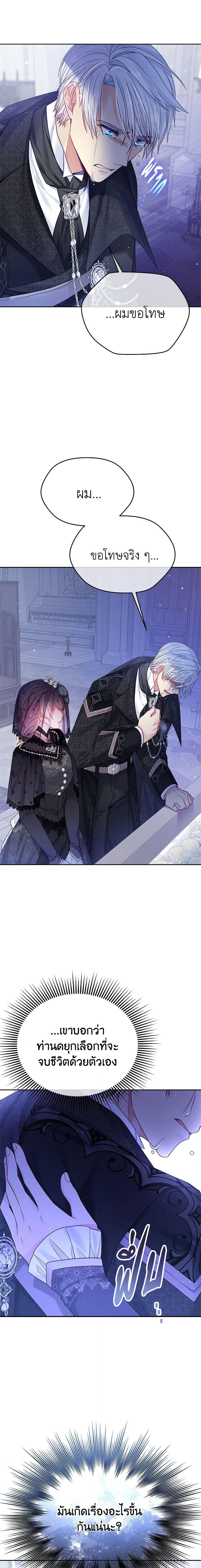 Manga-lc-com อ่านมังงะ อ่านการ์ตูน ออนไลน์ ฟรี My Hubby Is Too Cute! ตอนที่ 1 2 3 4 5 6 7 8 9 10 11 12 13 14 ฟรี ไม่มีโฆษณา Manga-lc - อ่าน มังงะ อ่าน การ์ตูน ออนไลน์ อ่านมังงะ ฟรี