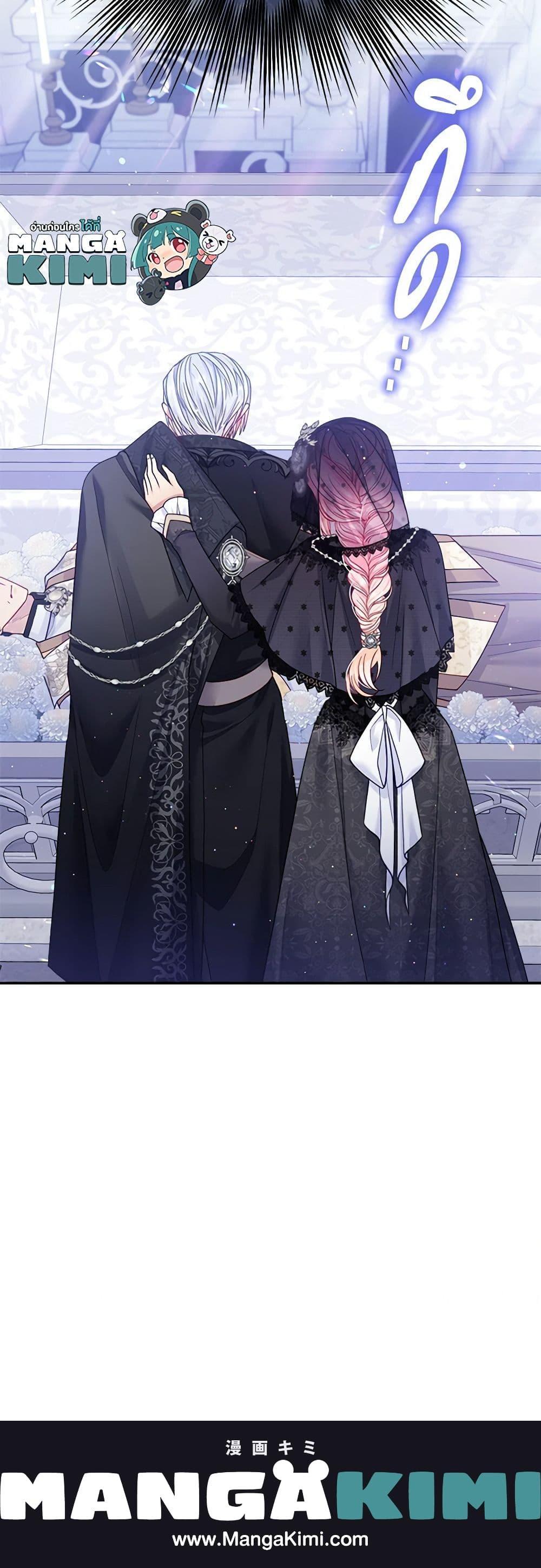 Manga-lc-com อ่านมังงะ อ่านการ์ตูน ออนไลน์ ฟรี My Hubby Is Too Cute! ตอนที่ 1 2 3 4 5 6 7 8 9 10 11 12 13 14 ฟรี ไม่มีโฆษณา Manga-lc - อ่าน มังงะ อ่าน การ์ตูน ออนไลน์ อ่านมังงะ ฟรี