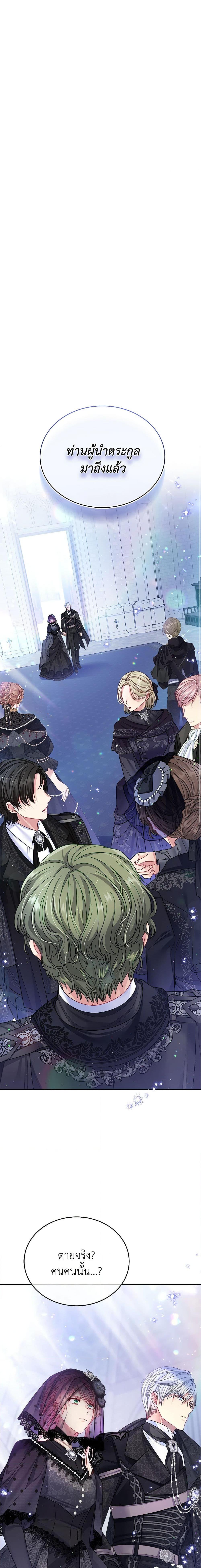 Manga-lc-com อ่านมังงะ อ่านการ์ตูน ออนไลน์ ฟรี My Hubby Is Too Cute! ตอนที่ 1 2 3 4 5 6 7 8 9 10 11 12 13 14 ฟรี ไม่มีโฆษณา Manga-lc - อ่าน มังงะ อ่าน การ์ตูน ออนไลน์ อ่านมังงะ ฟรี