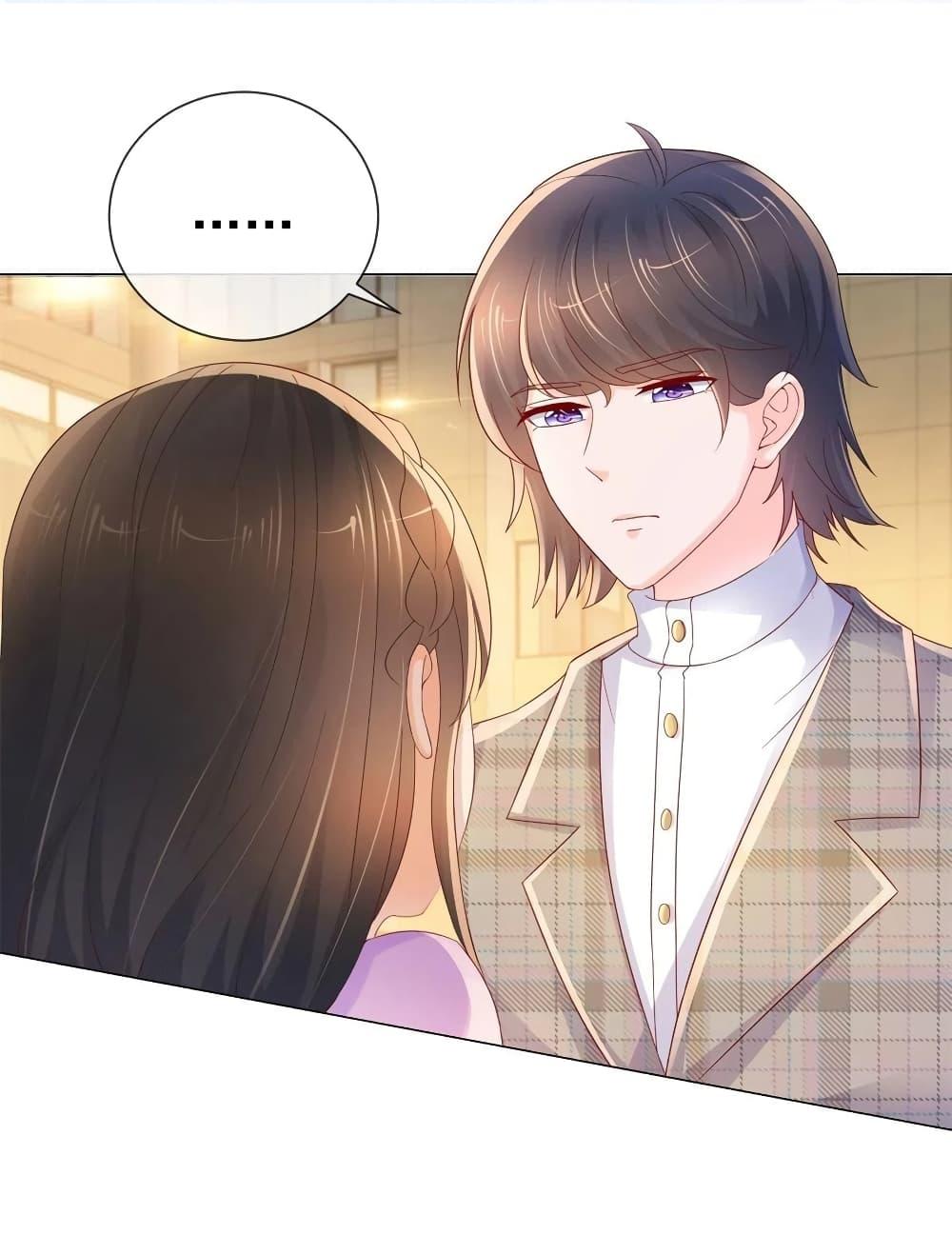 Manga-lc-com อ่านมังงะ อ่านการ์ตูน ออนไลน์ ฟรี The Lovely Wife And Strange Marriage ตอนที่ 1 2 3 4 5 6 7 8 9 10 11 12 13 14 ฟรี ไม่มีโฆษณา Manga-lc - อ่าน มังงะ อ่าน การ์ตูน ออนไลน์ อ่านมังงะ ฟรี