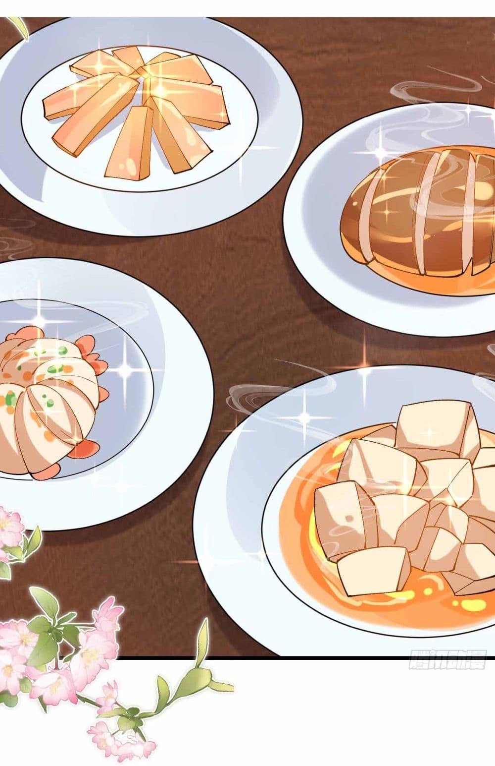 Manga-lc-com อ่านมังงะ อ่านการ์ตูน ออนไลน์ ฟรี SystemOP ตอนที่ 1 2 3 4 5 6 7 8 9 10 11 12 13 14 ฟรี ไม่มีโฆษณา Manga-lc - อ่าน มังงะ อ่าน การ์ตูน ออนไลน์ อ่านมังงะ ฟรี