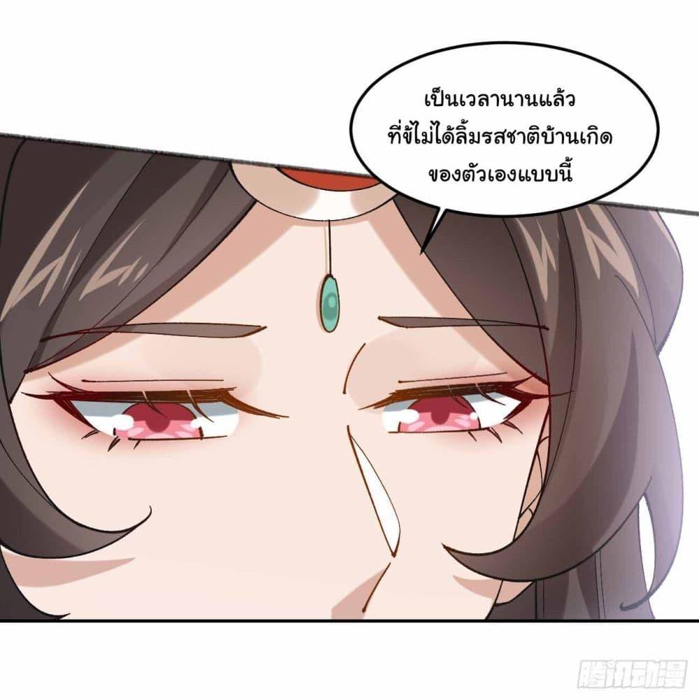Manga-lc-com อ่านมังงะ อ่านการ์ตูน ออนไลน์ ฟรี SystemOP ตอนที่ 1 2 3 4 5 6 7 8 9 10 11 12 13 14 ฟรี ไม่มีโฆษณา Manga-lc - อ่าน มังงะ อ่าน การ์ตูน ออนไลน์ อ่านมังงะ ฟรี