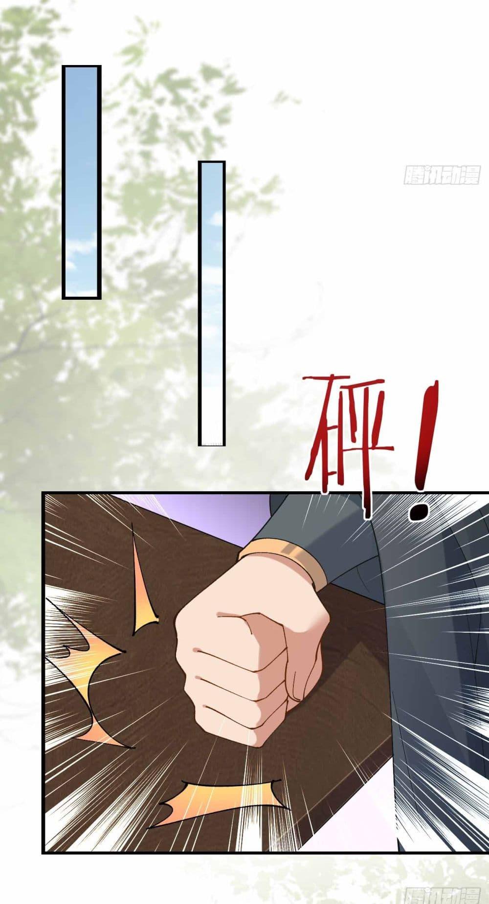 Manga-lc-com อ่านมังงะ อ่านการ์ตูน ออนไลน์ ฟรี SystemOP ตอนที่ 1 2 3 4 5 6 7 8 9 10 11 12 13 14 ฟรี ไม่มีโฆษณา Manga-lc - อ่าน มังงะ อ่าน การ์ตูน ออนไลน์ อ่านมังงะ ฟรี