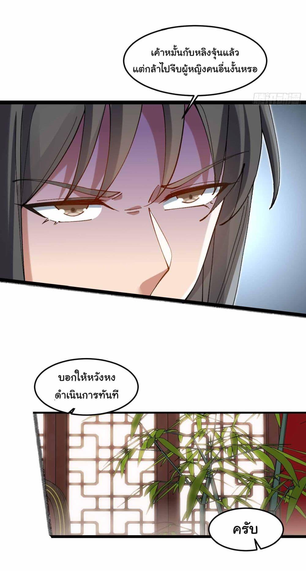 Manga-lc-com อ่านมังงะ อ่านการ์ตูน ออนไลน์ ฟรี SystemOP ตอนที่ 1 2 3 4 5 6 7 8 9 10 11 12 13 14 ฟรี ไม่มีโฆษณา Manga-lc - อ่าน มังงะ อ่าน การ์ตูน ออนไลน์ อ่านมังงะ ฟรี