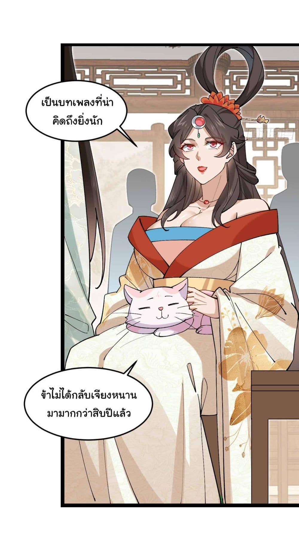 Manga-lc-com อ่านมังงะ อ่านการ์ตูน ออนไลน์ ฟรี SystemOP ตอนที่ 1 2 3 4 5 6 7 8 9 10 11 12 13 14 ฟรี ไม่มีโฆษณา Manga-lc - อ่าน มังงะ อ่าน การ์ตูน ออนไลน์ อ่านมังงะ ฟรี