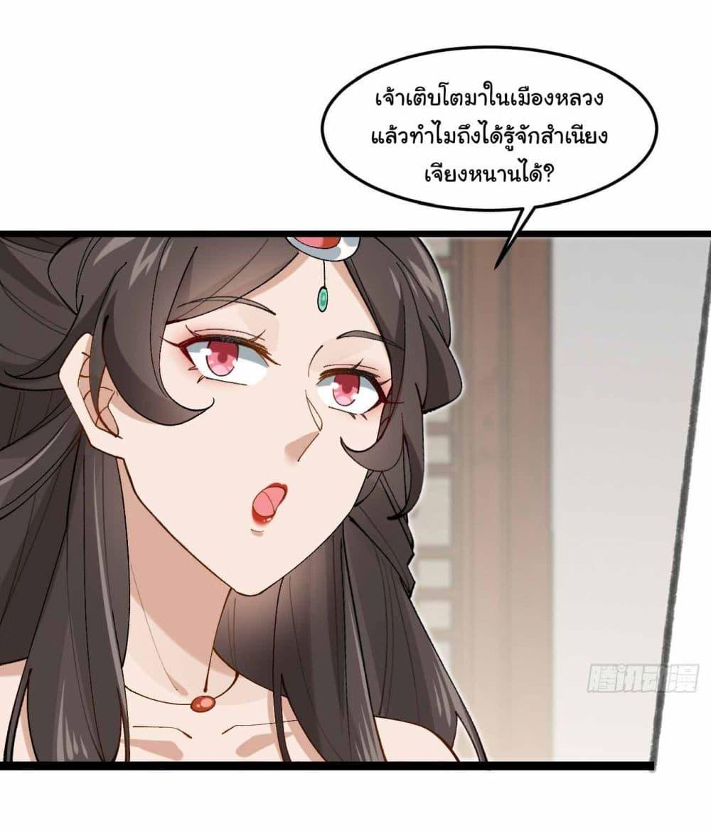 Manga-lc-com อ่านมังงะ อ่านการ์ตูน ออนไลน์ ฟรี SystemOP ตอนที่ 1 2 3 4 5 6 7 8 9 10 11 12 13 14 ฟรี ไม่มีโฆษณา Manga-lc - อ่าน มังงะ อ่าน การ์ตูน ออนไลน์ อ่านมังงะ ฟรี