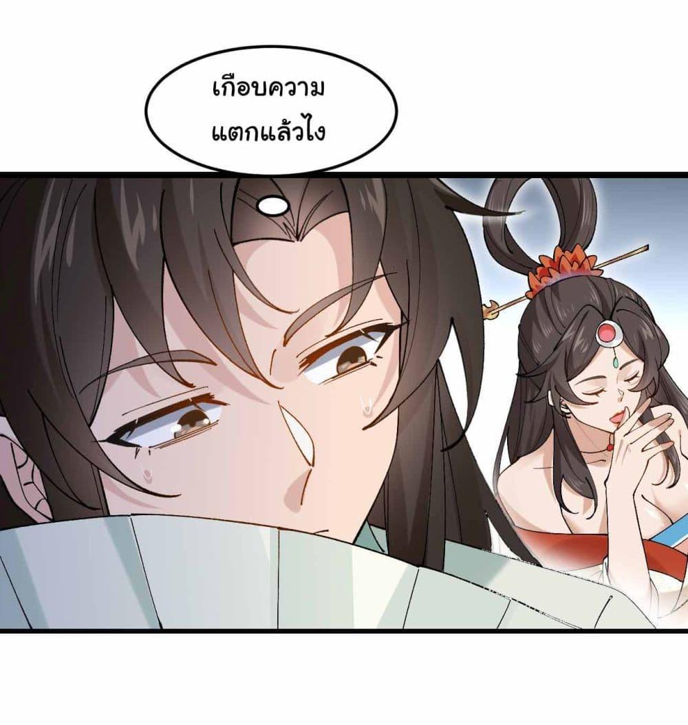 Manga-lc-com อ่านมังงะ อ่านการ์ตูน ออนไลน์ ฟรี SystemOP ตอนที่ 1 2 3 4 5 6 7 8 9 10 11 12 13 14 ฟรี ไม่มีโฆษณา Manga-lc - อ่าน มังงะ อ่าน การ์ตูน ออนไลน์ อ่านมังงะ ฟรี