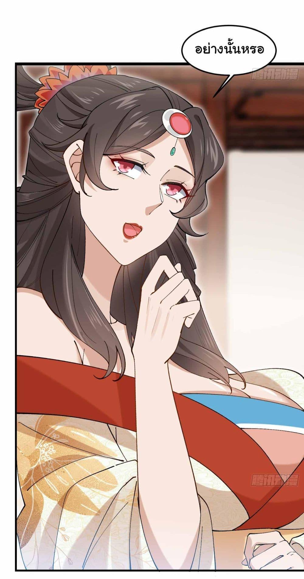 Manga-lc-com อ่านมังงะ อ่านการ์ตูน ออนไลน์ ฟรี SystemOP ตอนที่ 1 2 3 4 5 6 7 8 9 10 11 12 13 14 ฟรี ไม่มีโฆษณา Manga-lc - อ่าน มังงะ อ่าน การ์ตูน ออนไลน์ อ่านมังงะ ฟรี