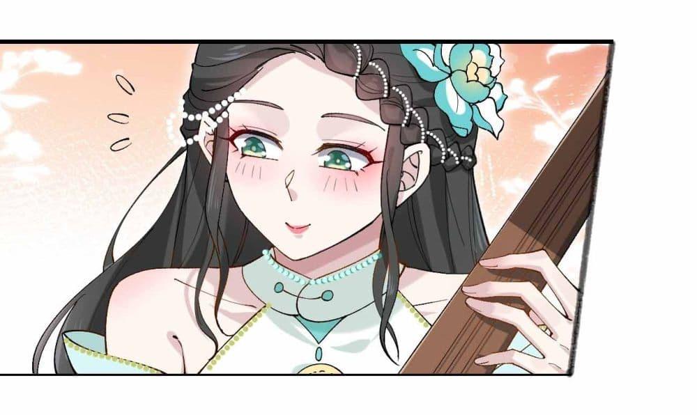 Manga-lc-com อ่านมังงะ อ่านการ์ตูน ออนไลน์ ฟรี SystemOP ตอนที่ 1 2 3 4 5 6 7 8 9 10 11 12 13 14 ฟรี ไม่มีโฆษณา Manga-lc - อ่าน มังงะ อ่าน การ์ตูน ออนไลน์ อ่านมังงะ ฟรี