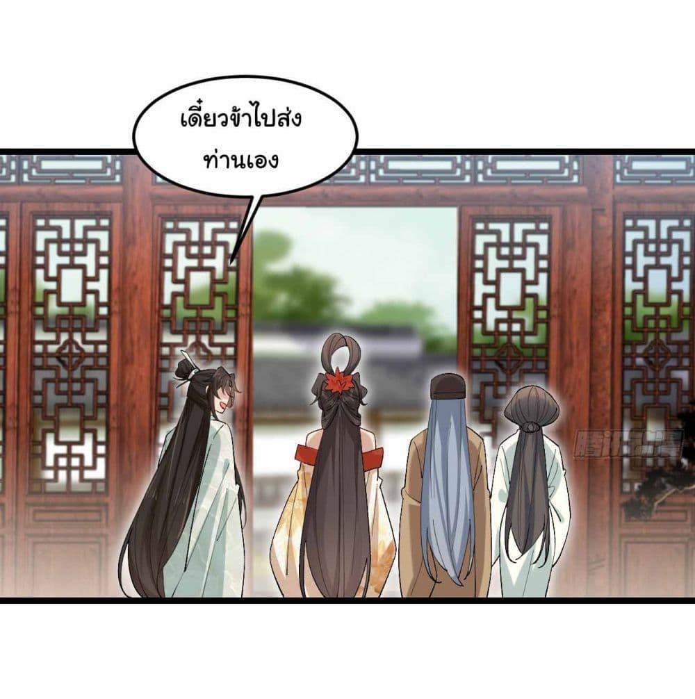 Manga-lc-com อ่านมังงะ อ่านการ์ตูน ออนไลน์ ฟรี SystemOP ตอนที่ 1 2 3 4 5 6 7 8 9 10 11 12 13 14 ฟรี ไม่มีโฆษณา Manga-lc - อ่าน มังงะ อ่าน การ์ตูน ออนไลน์ อ่านมังงะ ฟรี