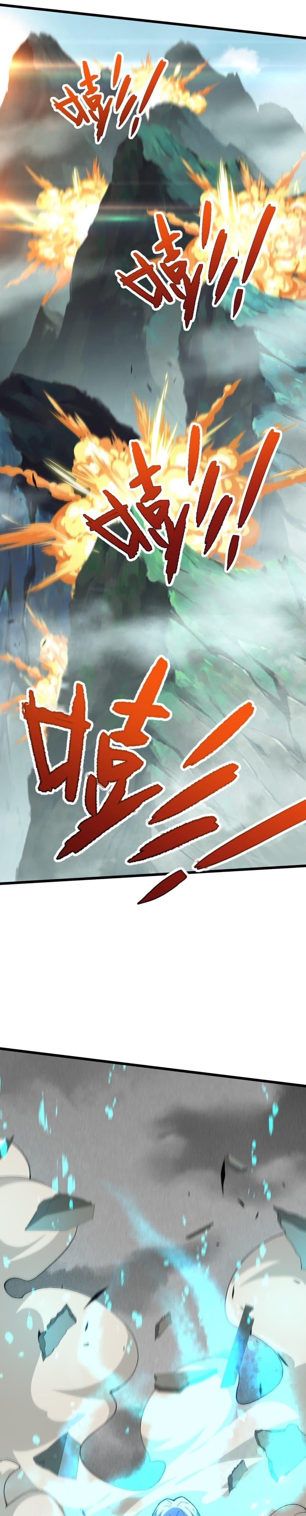 Manga-lc-com อ่านมังงะ อ่านการ์ตูน ออนไลน์ ฟรี Return of the Youngest Grandmaster ตอนที่ 1 2 3 4 5 6 7 8 9 10 11 12 13 14 ฟรี ไม่มีโฆษณา Manga-lc - อ่าน มังงะ อ่าน การ์ตูน ออนไลน์ อ่านมังงะ ฟรี