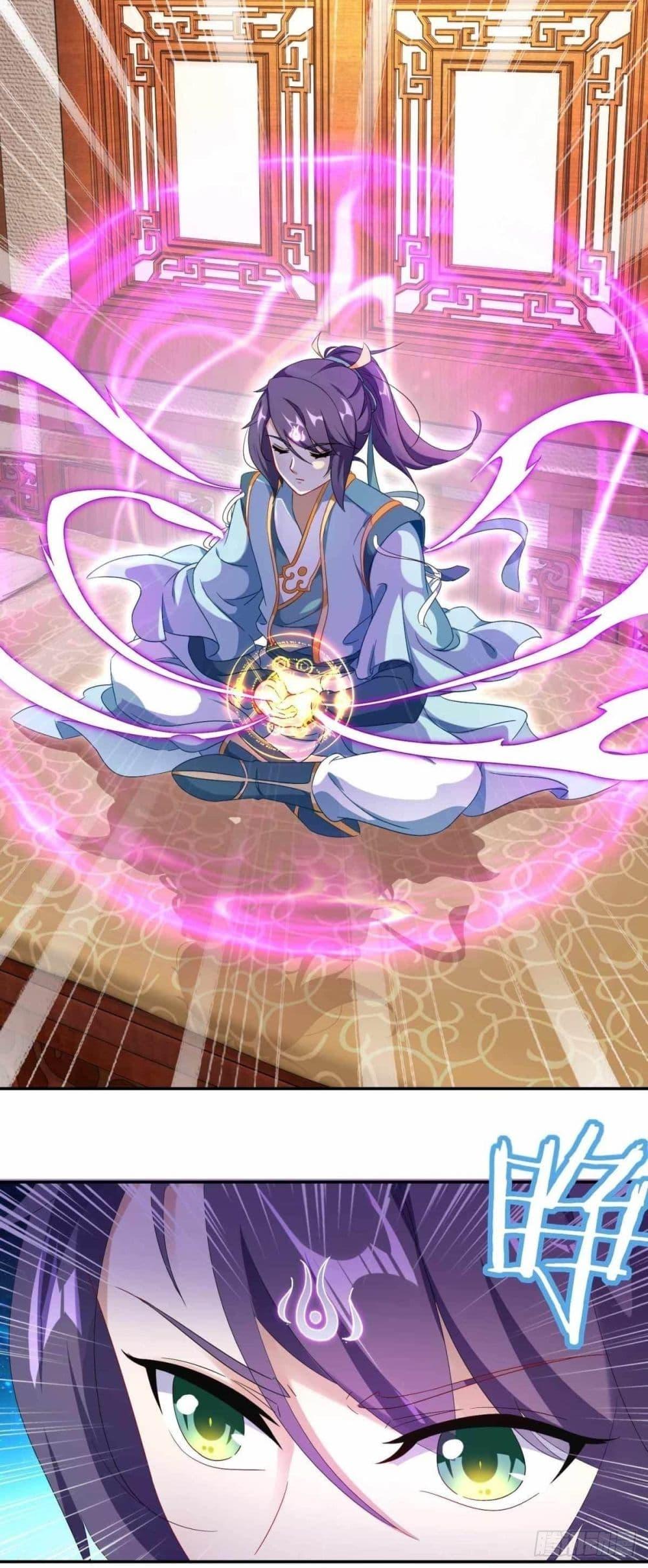 Manga-lc-com อ่านมังงะ อ่านการ์ตูน ออนไลน์ ฟรี Divine Soul Emperor ตอนที่ 1 2 3 4 5 6 7 8 9 10 11 12 13 14 ฟรี ไม่มีโฆษณา Manga-lc - อ่าน มังงะ อ่าน การ์ตูน ออนไลน์ อ่านมังงะ ฟรี