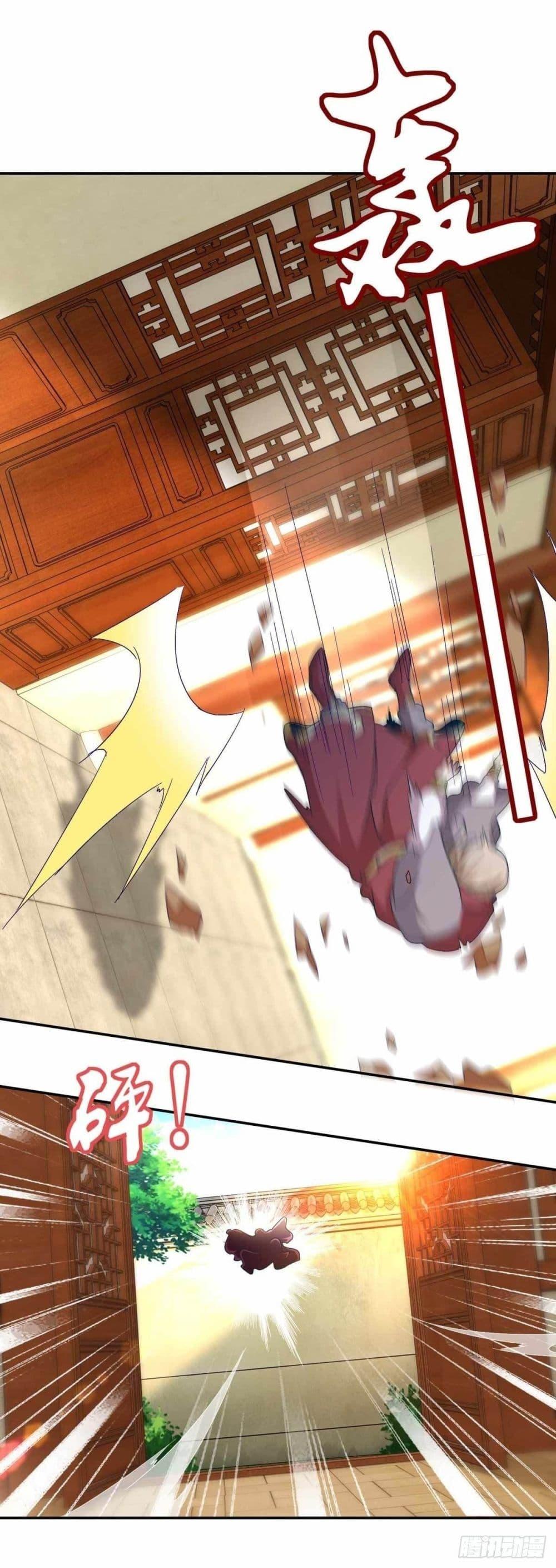 Manga-lc-com อ่านมังงะ อ่านการ์ตูน ออนไลน์ ฟรี Divine Soul Emperor ตอนที่ 1 2 3 4 5 6 7 8 9 10 11 12 13 14 ฟรี ไม่มีโฆษณา Manga-lc - อ่าน มังงะ อ่าน การ์ตูน ออนไลน์ อ่านมังงะ ฟรี