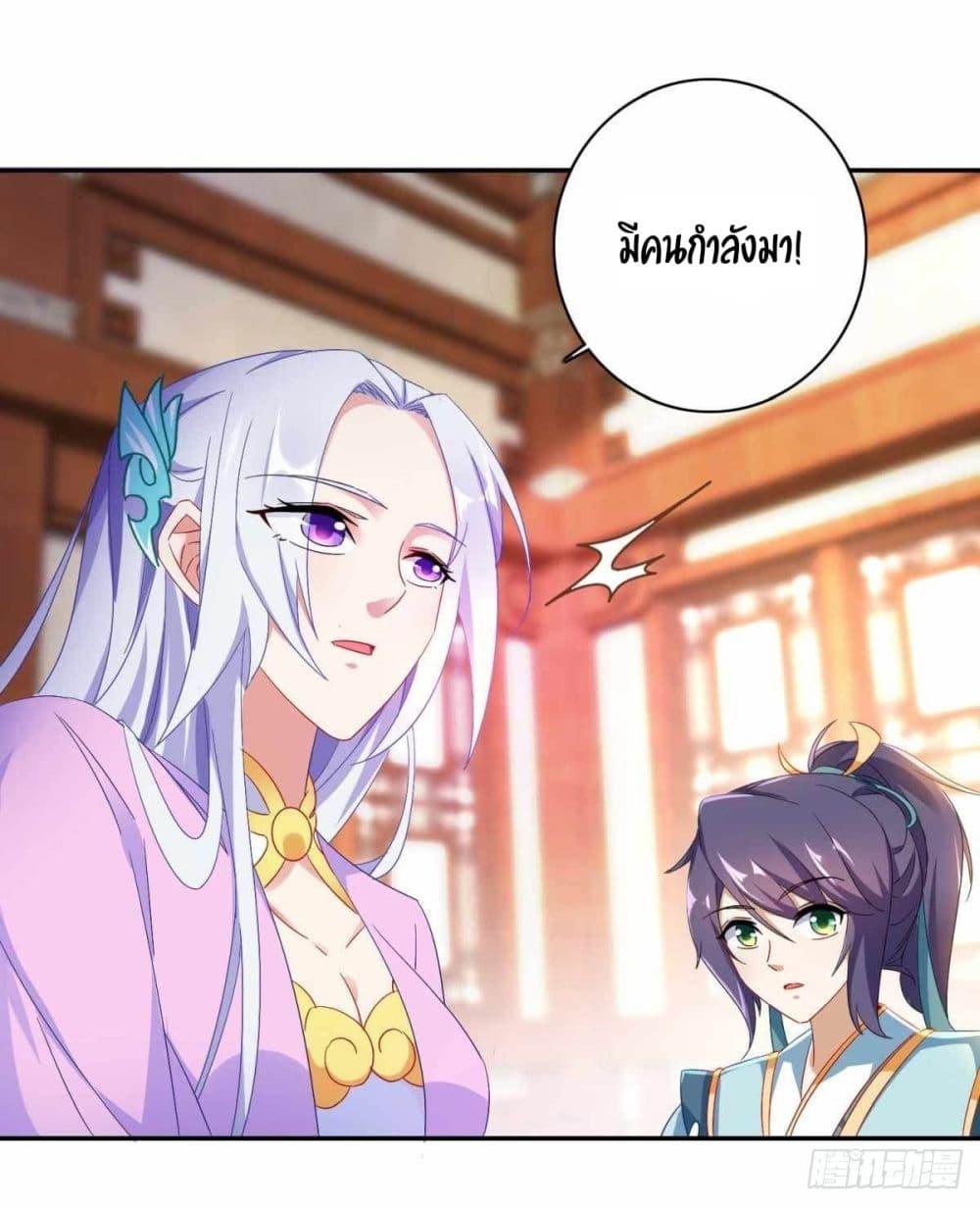 Manga-lc-com อ่านมังงะ อ่านการ์ตูน ออนไลน์ ฟรี Divine Soul Emperor ตอนที่ 1 2 3 4 5 6 7 8 9 10 11 12 13 14 ฟรี ไม่มีโฆษณา Manga-lc - อ่าน มังงะ อ่าน การ์ตูน ออนไลน์ อ่านมังงะ ฟรี
