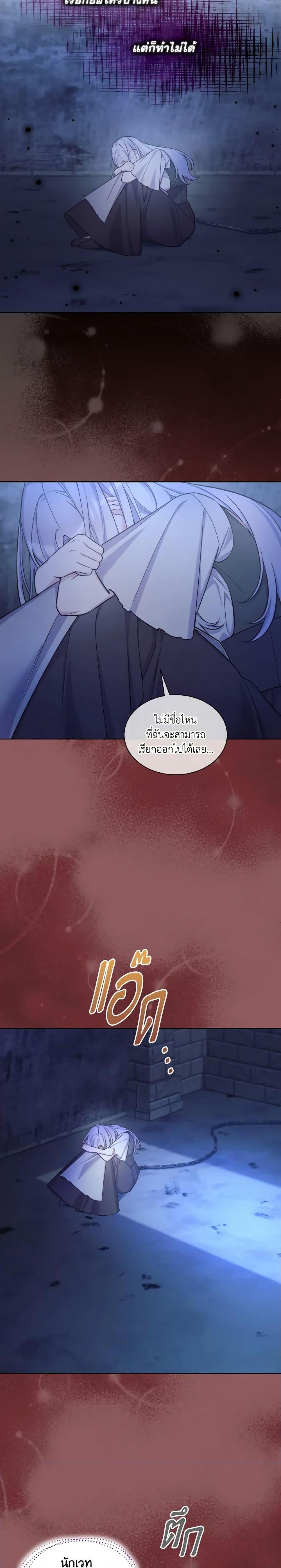 Manga-lc-com อ่านมังงะ อ่านการ์ตูน ออนไลน์ ฟรี May I Kill You, Your Majesty ตอนที่ 1 2 3 4 5 6 7 8 9 10 11 12 13 14 ฟรี ไม่มีโฆษณา Manga-lc - อ่าน มังงะ อ่าน การ์ตูน ออนไลน์ อ่านมังงะ ฟรี