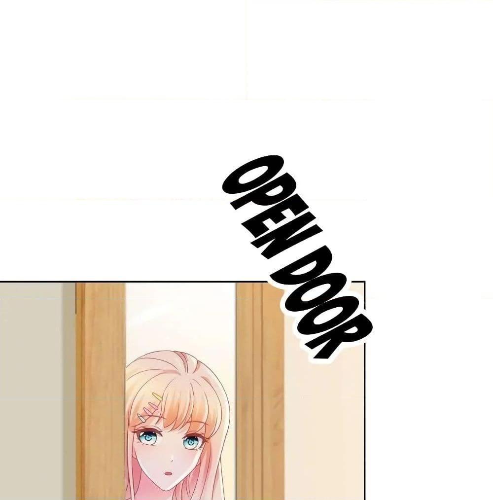 Manga-lc-com อ่านมังงะ อ่านการ์ตูน ออนไลน์ ฟรี The Lovely Wife And Strange Marriage ตอนที่ 1 2 3 4 5 6 7 8 9 10 11 12 13 14 ฟรี ไม่มีโฆษณา Manga-lc - อ่าน มังงะ อ่าน การ์ตูน ออนไลน์ อ่านมังงะ ฟรี