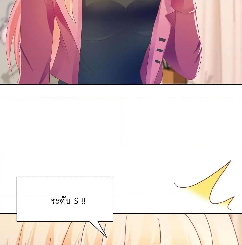Manga-lc-com อ่านมังงะ อ่านการ์ตูน ออนไลน์ ฟรี The Lovely Wife And Strange Marriage ตอนที่ 1 2 3 4 5 6 7 8 9 10 11 12 13 14 ฟรี ไม่มีโฆษณา Manga-lc - อ่าน มังงะ อ่าน การ์ตูน ออนไลน์ อ่านมังงะ ฟรี