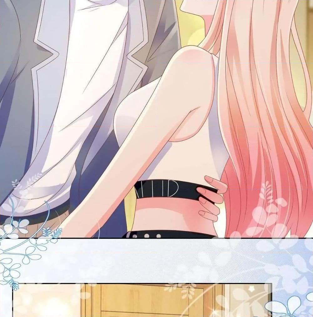Manga-lc-com อ่านมังงะ อ่านการ์ตูน ออนไลน์ ฟรี The Lovely Wife And Strange Marriage ตอนที่ 1 2 3 4 5 6 7 8 9 10 11 12 13 14 ฟรี ไม่มีโฆษณา Manga-lc - อ่าน มังงะ อ่าน การ์ตูน ออนไลน์ อ่านมังงะ ฟรี