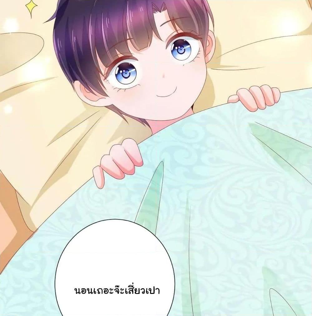 Manga-lc-com อ่านมังงะ อ่านการ์ตูน ออนไลน์ ฟรี The Lovely Wife And Strange Marriage ตอนที่ 1 2 3 4 5 6 7 8 9 10 11 12 13 14 ฟรี ไม่มีโฆษณา Manga-lc - อ่าน มังงะ อ่าน การ์ตูน ออนไลน์ อ่านมังงะ ฟรี