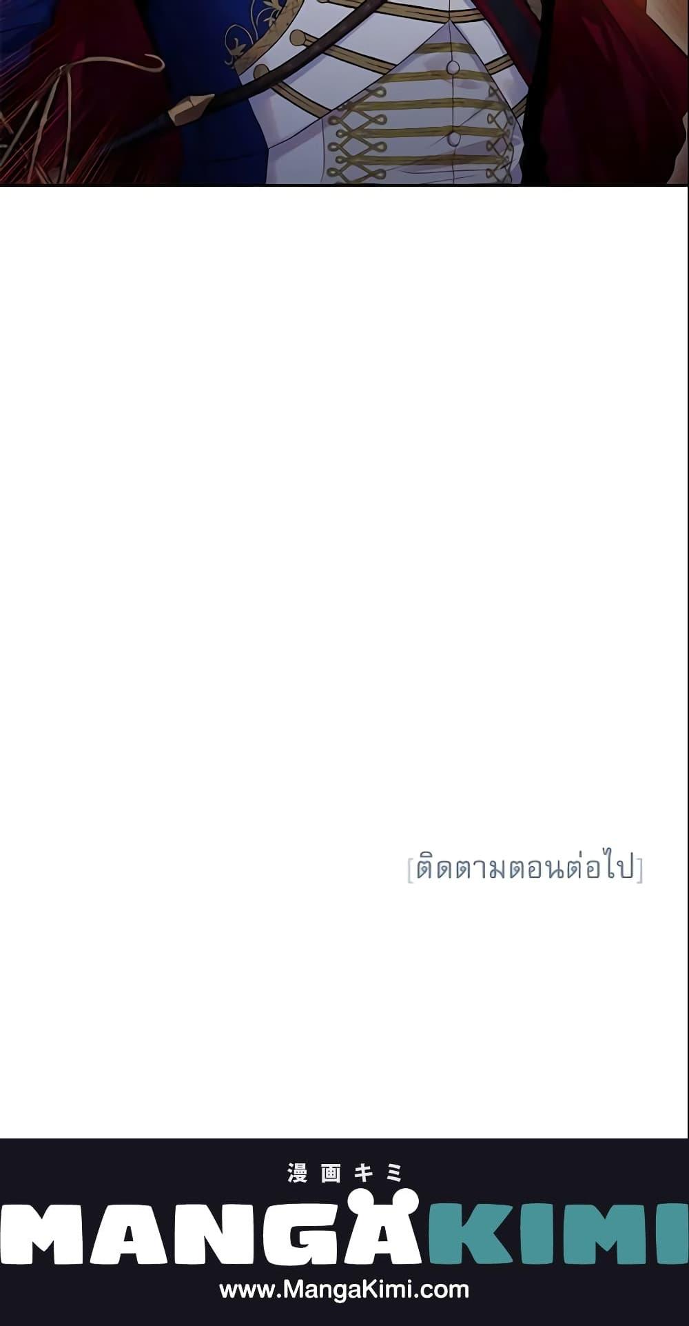 Manga-lc-com อ่านมังงะ อ่านการ์ตูน ออนไลน์ ฟรี Survive as the Hero’s Wife ตอนที่ 1 2 3 4 5 6 7 8 9 10 11 12 13 14 ฟรี ไม่มีโฆษณา Manga-lc - อ่าน มังงะ อ่าน การ์ตูน ออนไลน์ อ่านมังงะ ฟรี