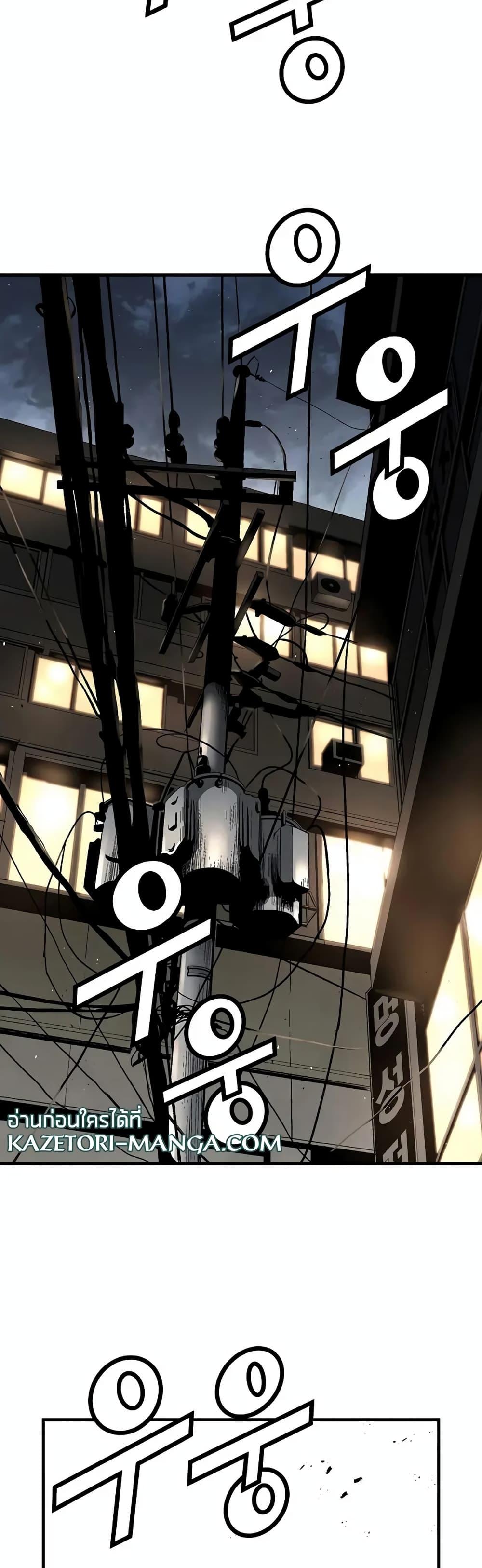 Manga-lc-com อ่านมังงะ อ่านการ์ตูน ออนไลน์ ฟรี The Breaker 3 Eternal Force ตอนที่ 1 2 3 4 5 6 7 8 9 10 11 12 13 14 ฟรี ไม่มีโฆษณา Manga-lc - อ่าน มังงะ อ่าน การ์ตูน ออนไลน์ อ่านมังงะ ฟรี