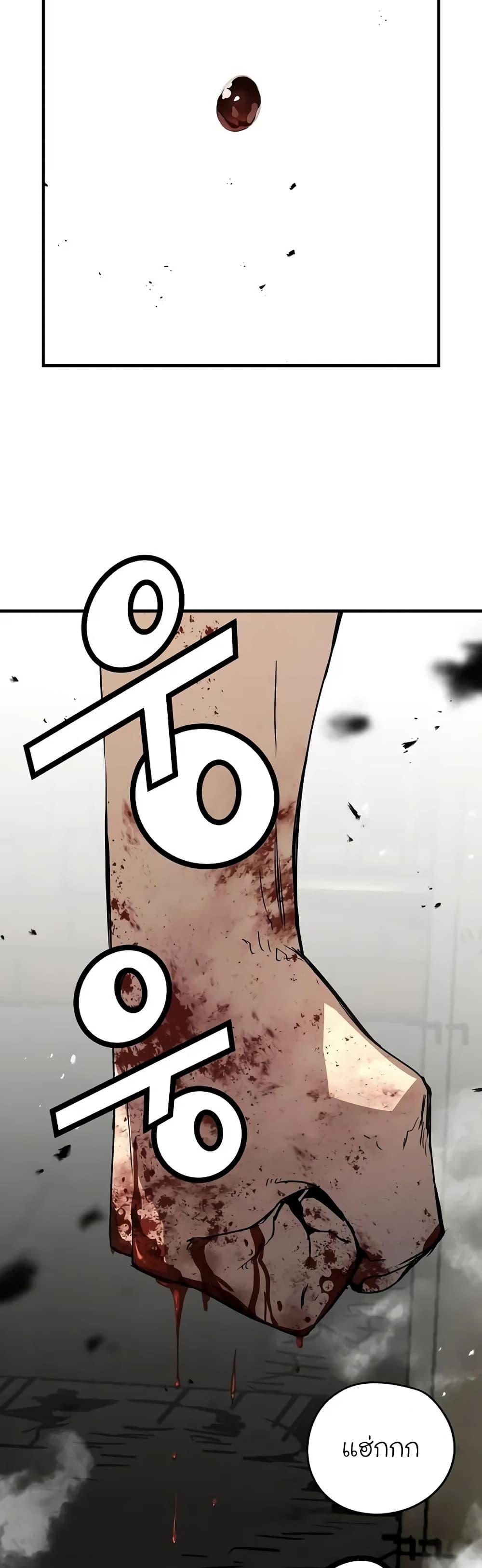 Manga-lc-com อ่านมังงะ อ่านการ์ตูน ออนไลน์ ฟรี The Breaker 3 Eternal Force ตอนที่ 1 2 3 4 5 6 7 8 9 10 11 12 13 14 ฟรี ไม่มีโฆษณา Manga-lc - อ่าน มังงะ อ่าน การ์ตูน ออนไลน์ อ่านมังงะ ฟรี
