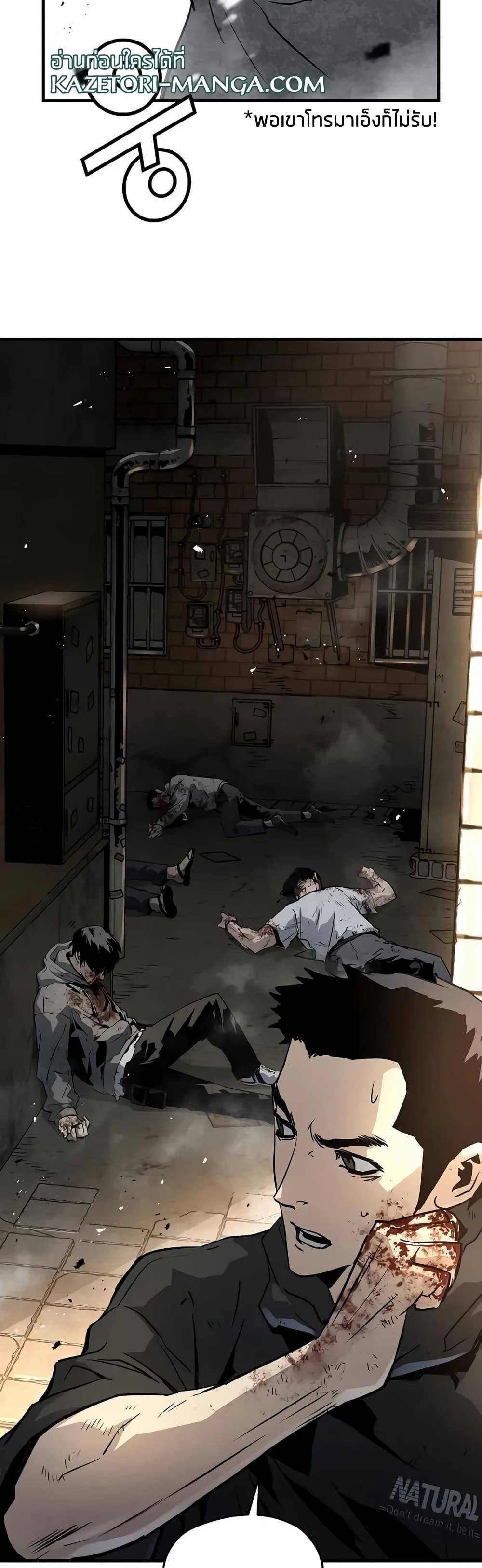 Manga-lc-com อ่านมังงะ อ่านการ์ตูน ออนไลน์ ฟรี The Breaker 3 Eternal Force ตอนที่ 1 2 3 4 5 6 7 8 9 10 11 12 13 14 ฟรี ไม่มีโฆษณา Manga-lc - อ่าน มังงะ อ่าน การ์ตูน ออนไลน์ อ่านมังงะ ฟรี