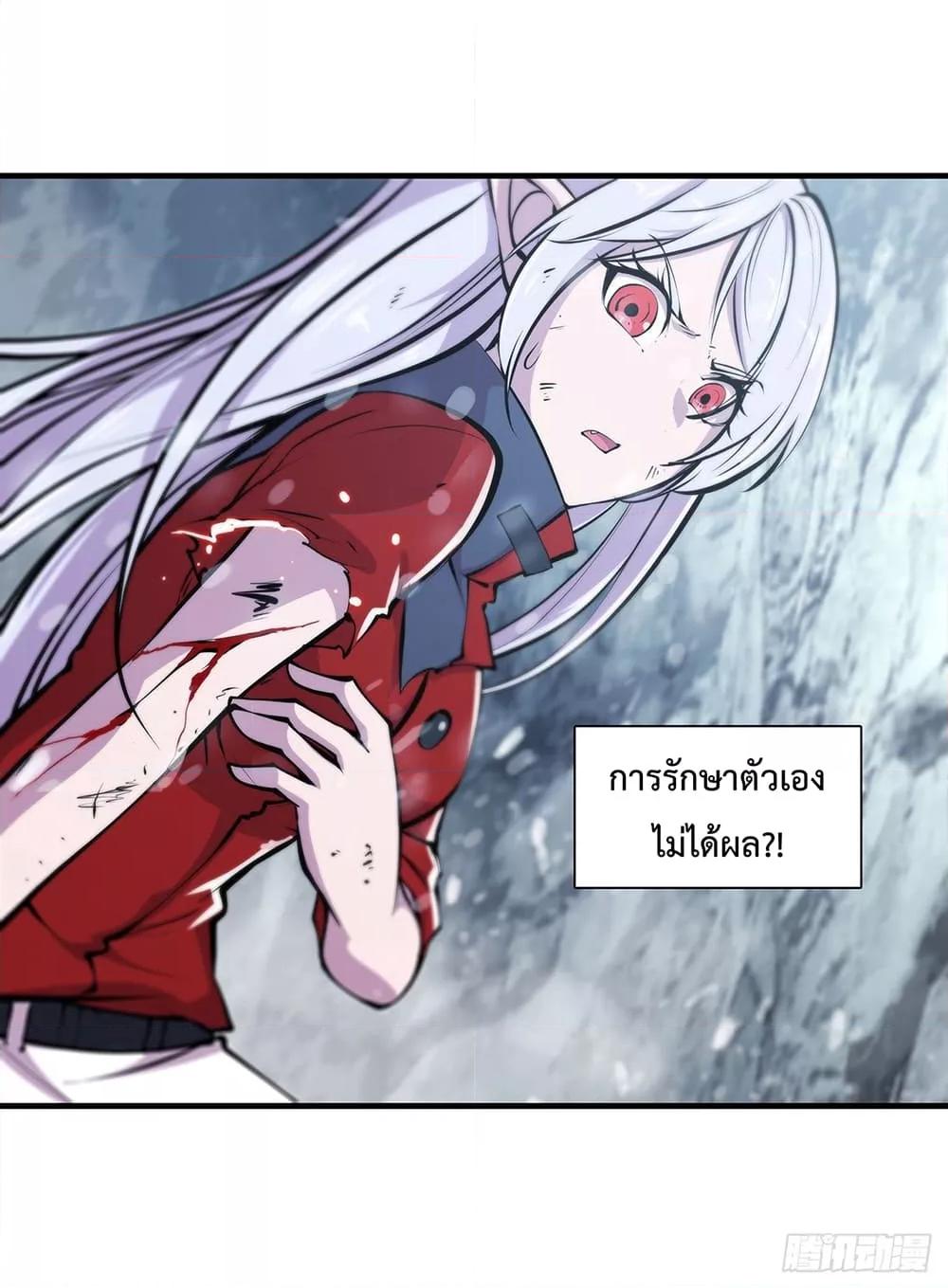 Manga-lc-com อ่านมังงะ อ่านการ์ตูน ออนไลน์ ฟรี The Strongest Knight Become To Lolicon Vampire – ผมคืออัศวินผู้แข็งแกร่งที่ถูกสาปให้กลายเป็นแวมไพร์โลลิคอน ตอนที่ 1 2 3 4 5 6 7 8 9 10 11 12 13 14 ฟรี ไม่มีโฆษณา Manga-lc - อ่าน มังงะ อ่าน การ์ตูน ออนไลน์ อ่านมังงะ ฟรี