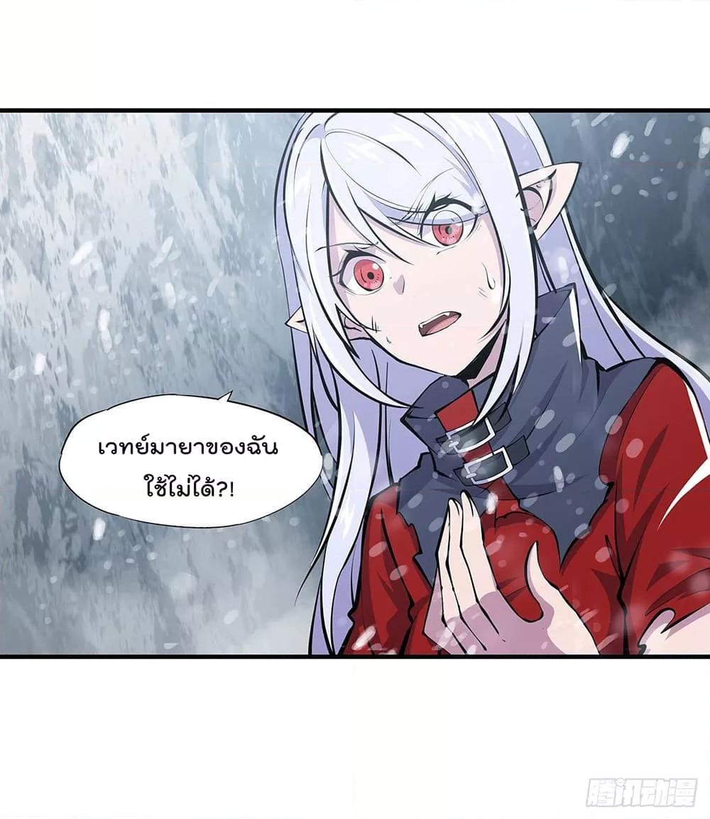 Manga-lc-com อ่านมังงะ อ่านการ์ตูน ออนไลน์ ฟรี The Strongest Knight Become To Lolicon Vampire – ผมคืออัศวินผู้แข็งแกร่งที่ถูกสาปให้กลายเป็นแวมไพร์โลลิคอน ตอนที่ 1 2 3 4 5 6 7 8 9 10 11 12 13 14 ฟรี ไม่มีโฆษณา Manga-lc - อ่าน มังงะ อ่าน การ์ตูน ออนไลน์ อ่านมังงะ ฟรี