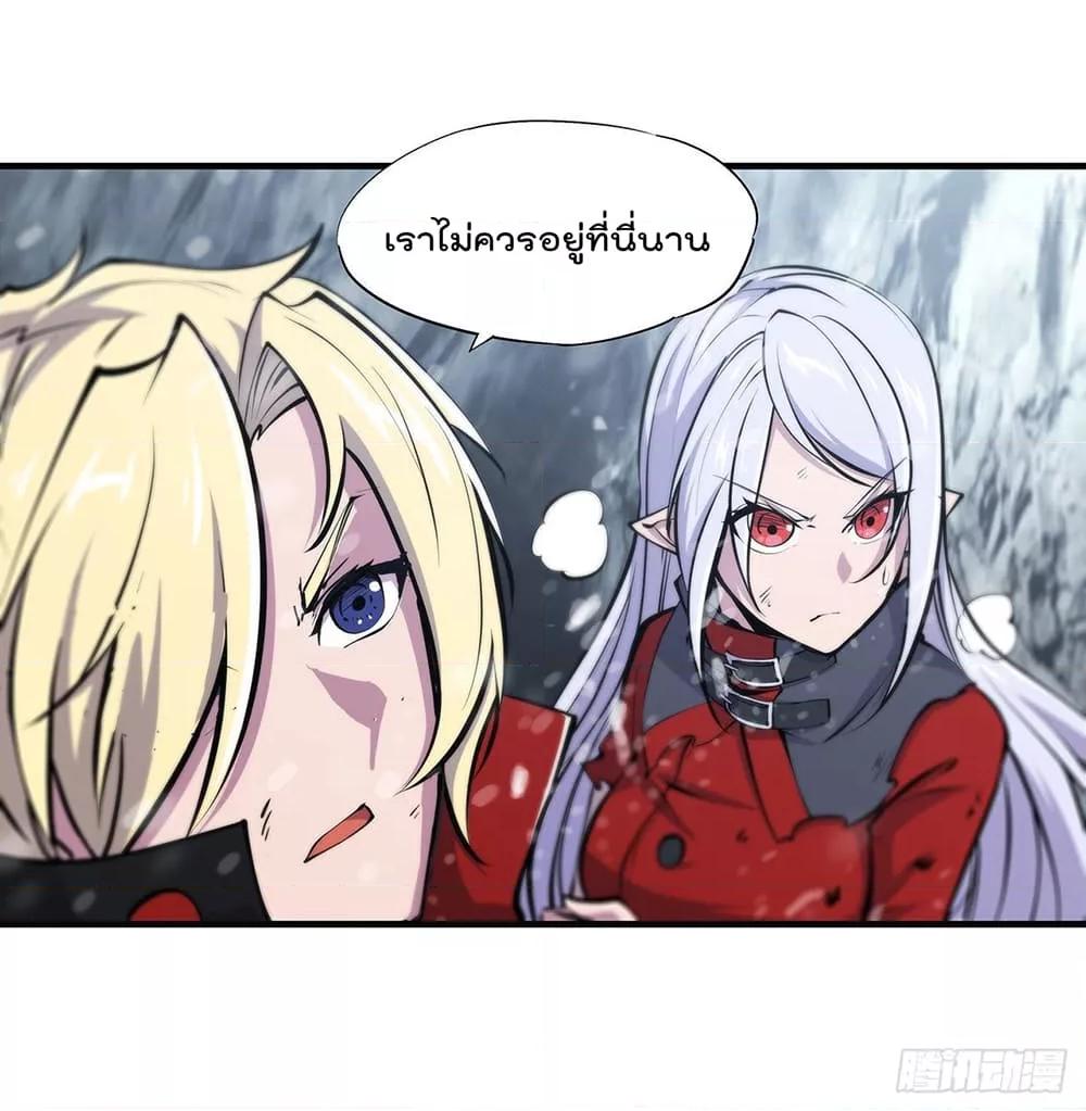 Manga-lc-com อ่านมังงะ อ่านการ์ตูน ออนไลน์ ฟรี The Strongest Knight Become To Lolicon Vampire – ผมคืออัศวินผู้แข็งแกร่งที่ถูกสาปให้กลายเป็นแวมไพร์โลลิคอน ตอนที่ 1 2 3 4 5 6 7 8 9 10 11 12 13 14 ฟรี ไม่มีโฆษณา Manga-lc - อ่าน มังงะ อ่าน การ์ตูน ออนไลน์ อ่านมังงะ ฟรี
