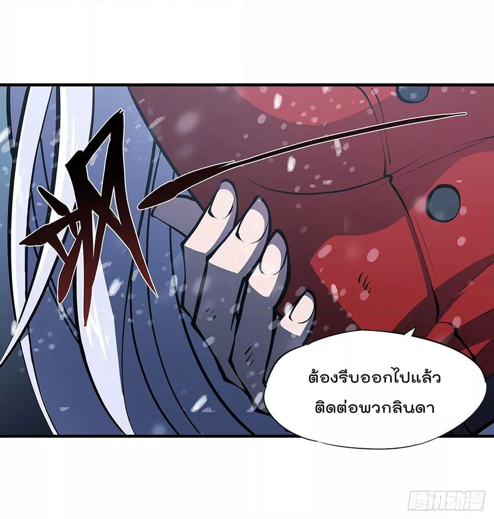 Manga-lc-com อ่านมังงะ อ่านการ์ตูน ออนไลน์ ฟรี The Strongest Knight Become To Lolicon Vampire – ผมคืออัศวินผู้แข็งแกร่งที่ถูกสาปให้กลายเป็นแวมไพร์โลลิคอน ตอนที่ 1 2 3 4 5 6 7 8 9 10 11 12 13 14 ฟรี ไม่มีโฆษณา Manga-lc - อ่าน มังงะ อ่าน การ์ตูน ออนไลน์ อ่านมังงะ ฟรี